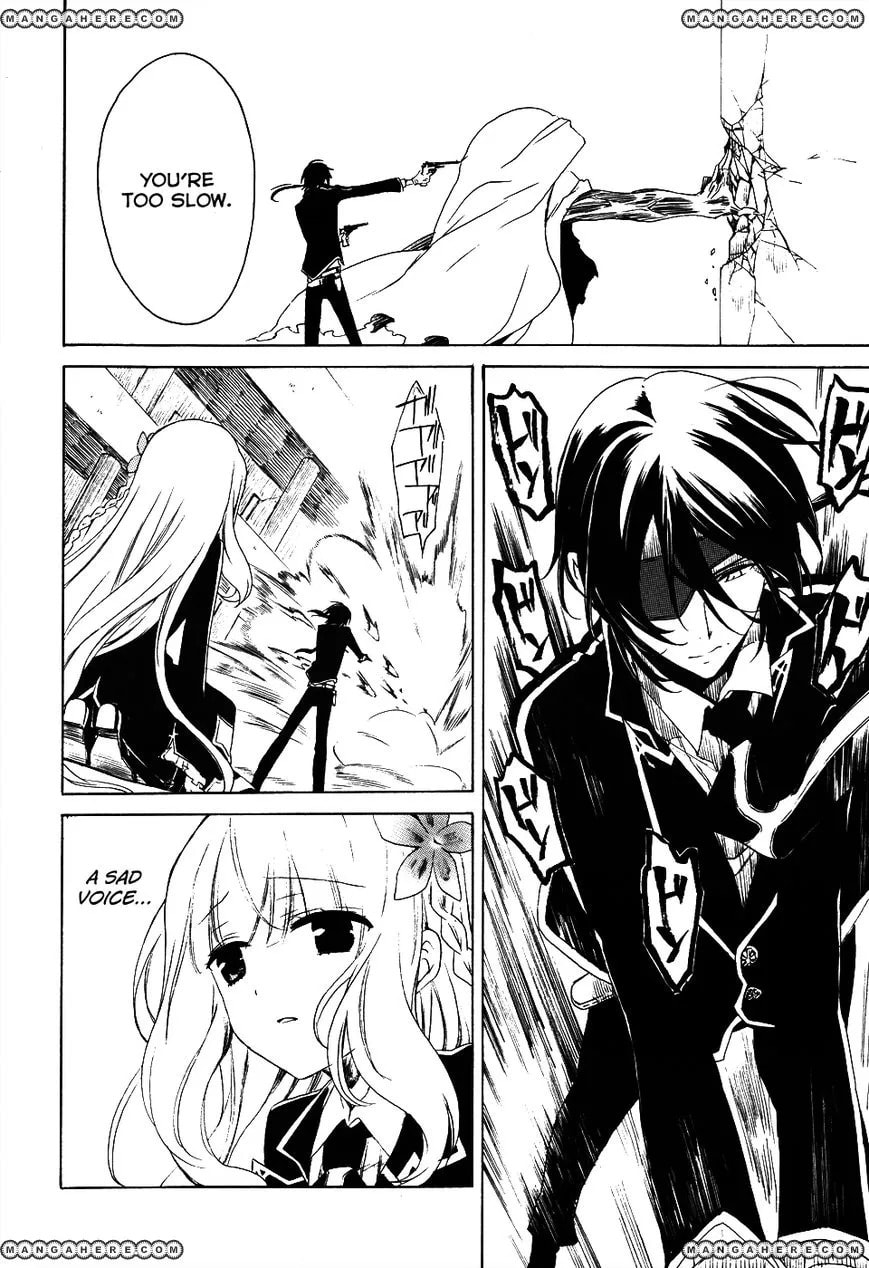 Muni-Kiss Chapter 1 page 31 - 
