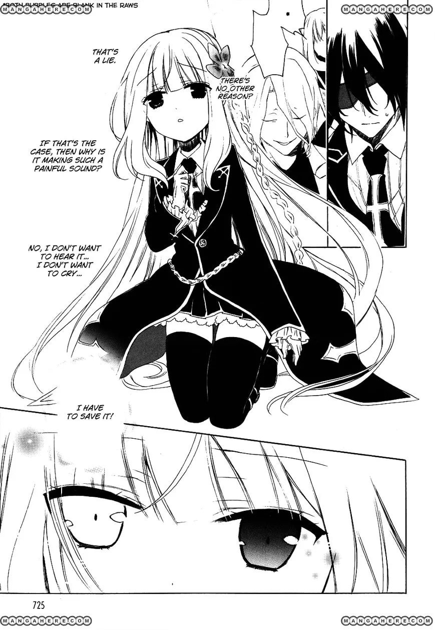 Muni-Kiss Chapter 1 page 32 - 