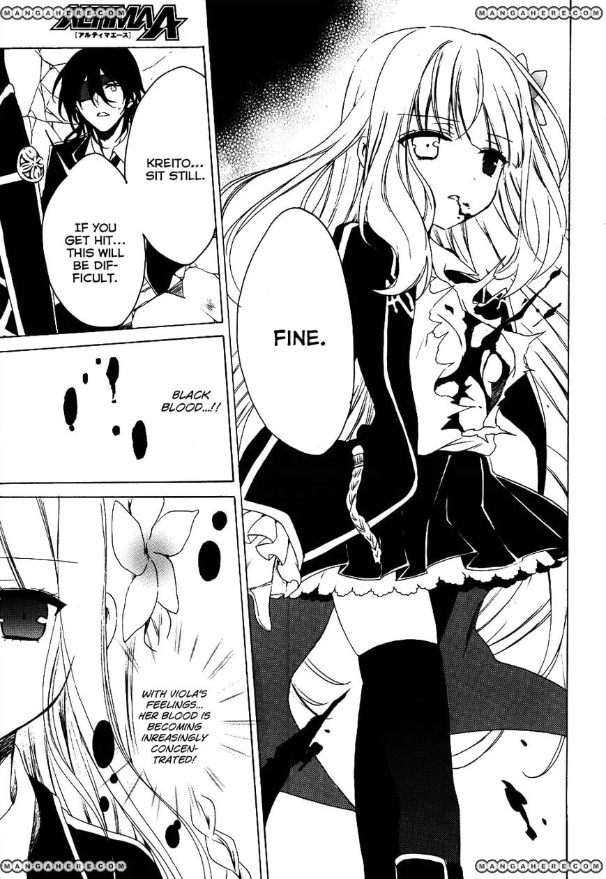Muni-Kiss Chapter 1 page 36 - 
