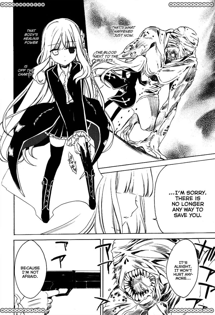 Muni-Kiss Chapter 1 page 37 - 