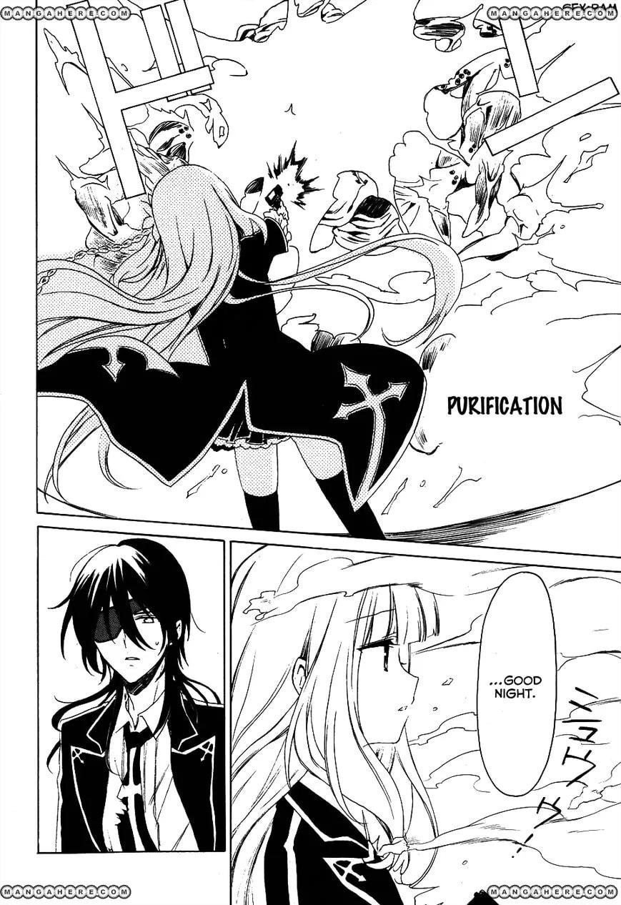 Muni-Kiss Chapter 1 page 39 - 