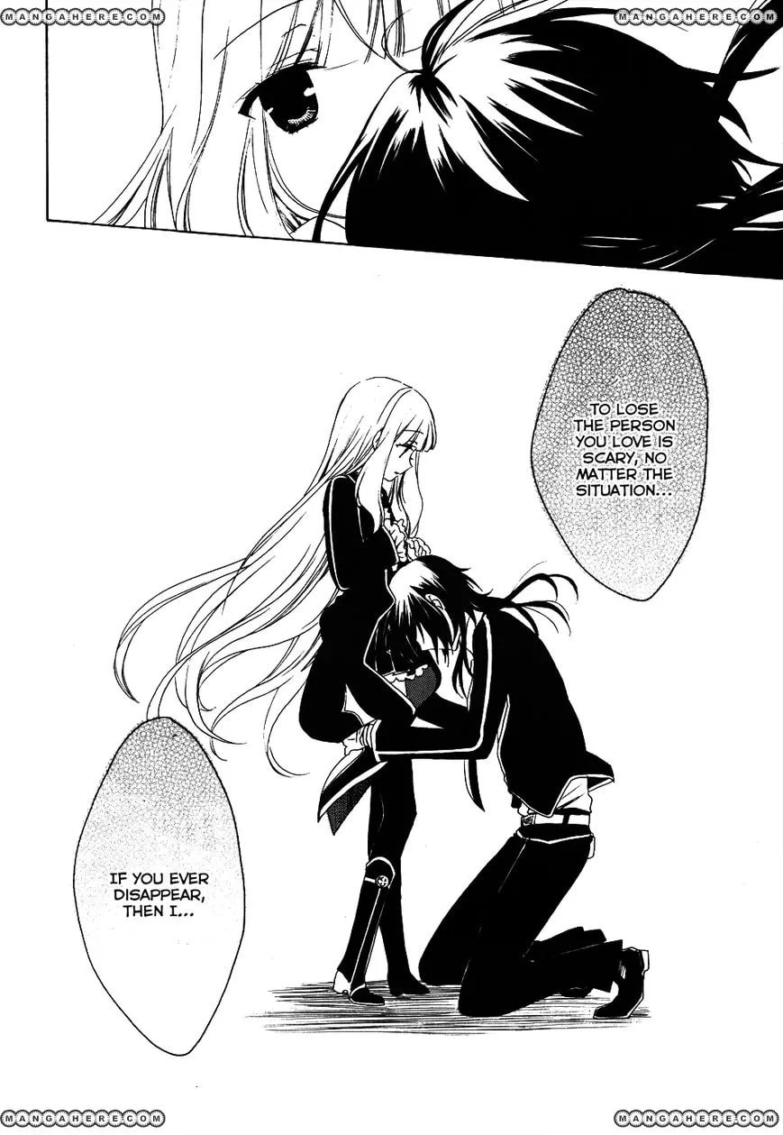 Muni-Kiss Chapter 1 page 41 - 