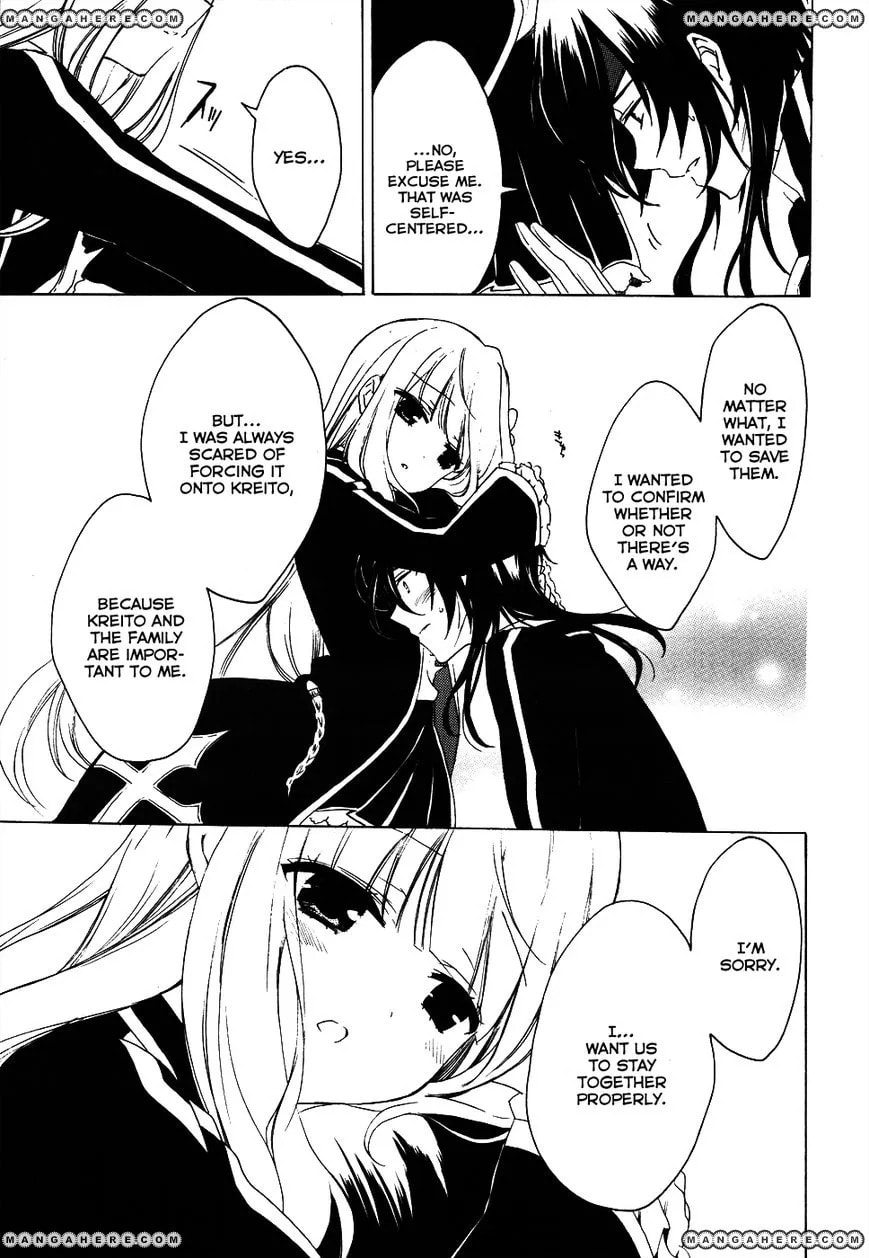 Muni-Kiss Chapter 1 page 42 - 