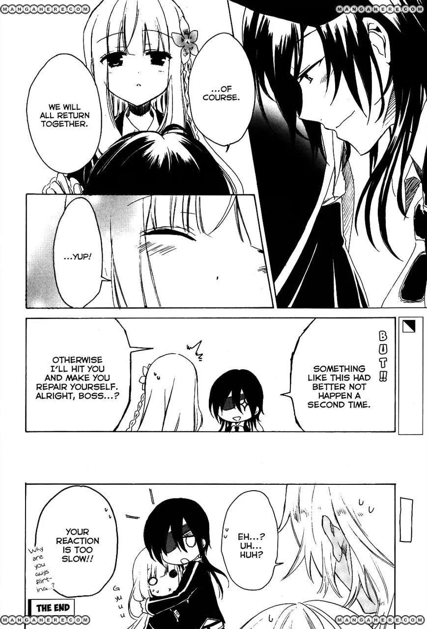 Muni-Kiss Chapter 1 page 43 - 