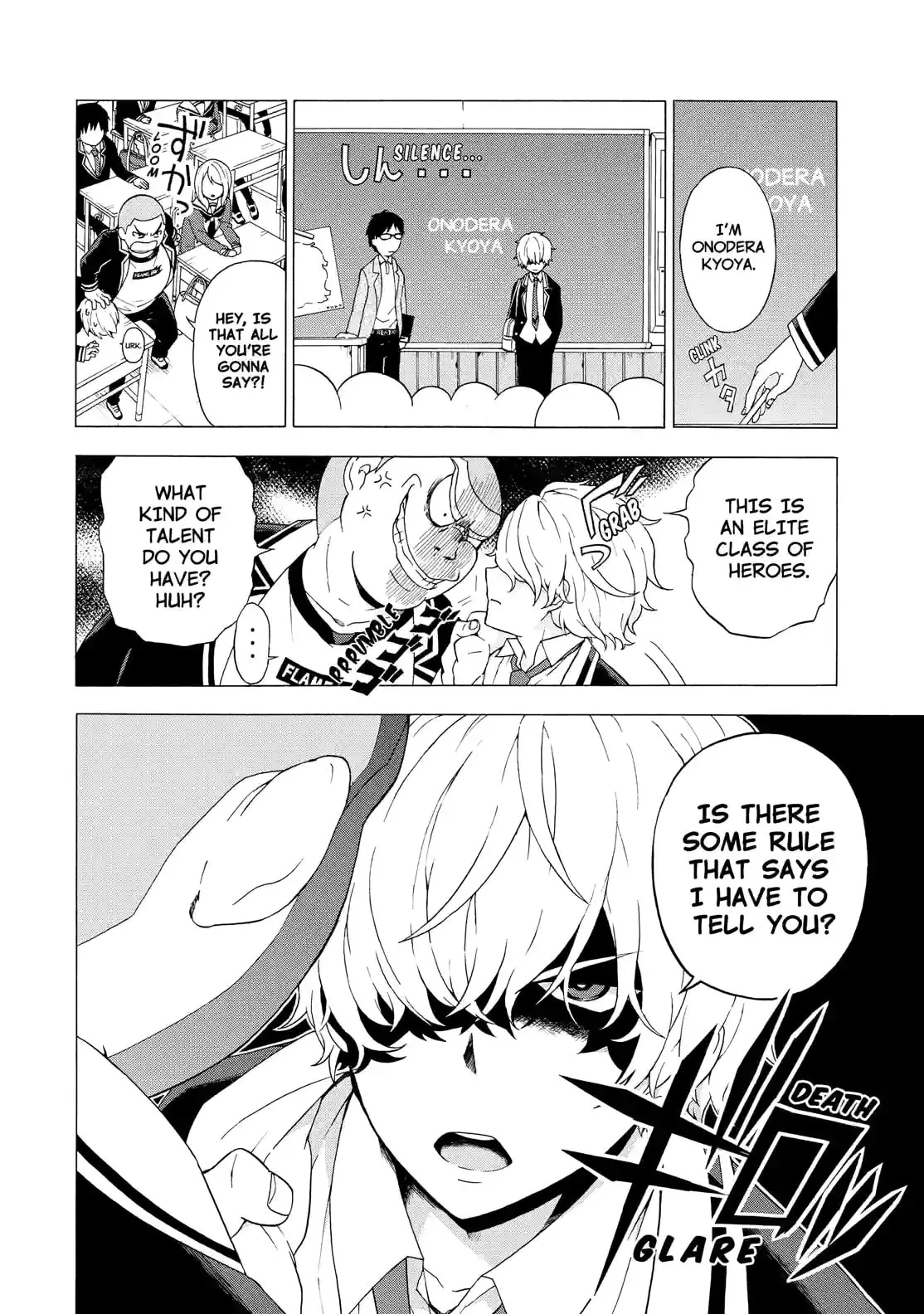 Munou na Nana Chapter 1.1 page 12 - 
