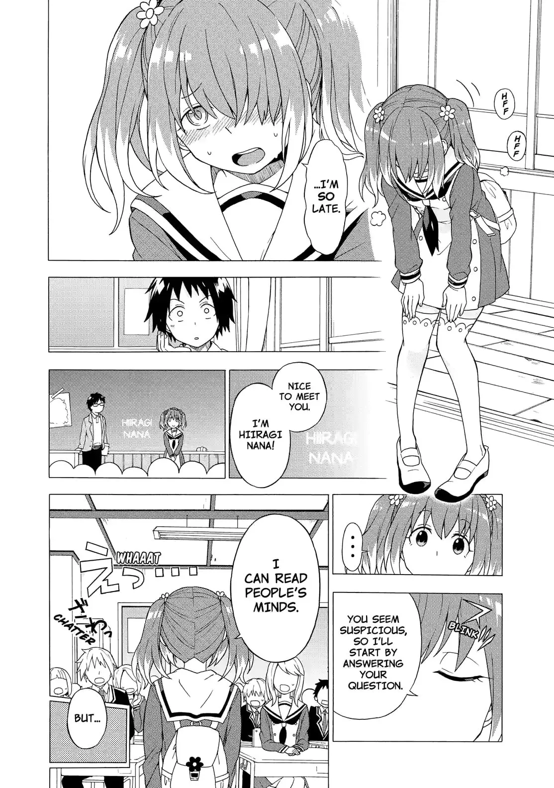 Munou na Nana Chapter 1.1 page 14 - 