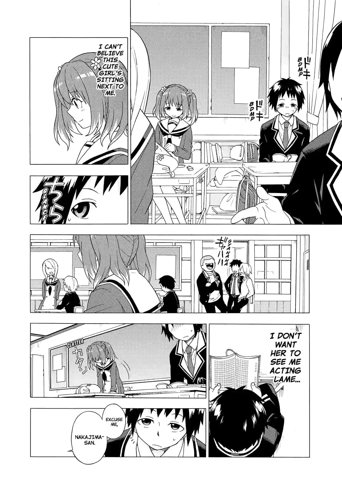 Munou na Nana Chapter 1.1 page 16 - 