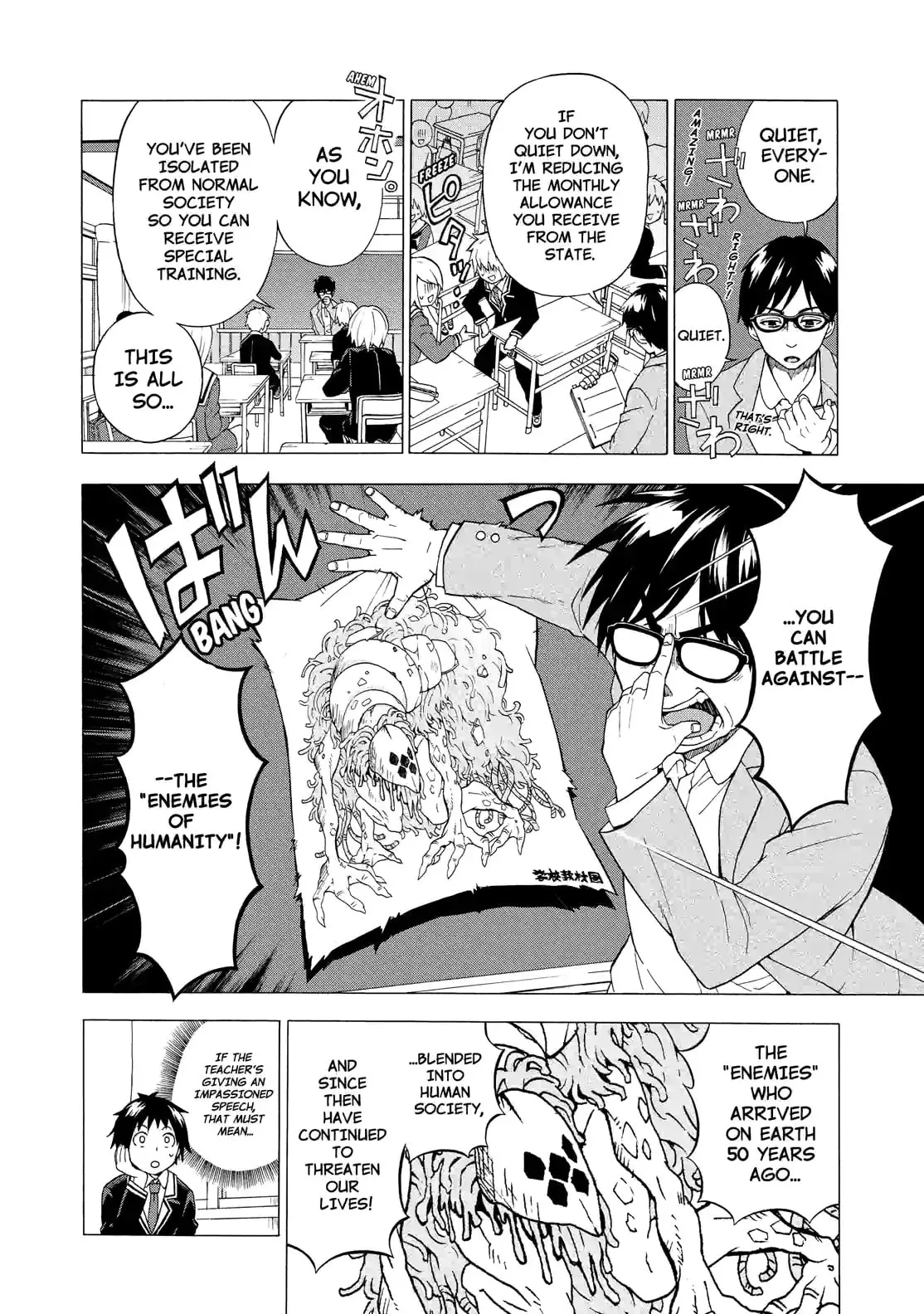 Munou na Nana Chapter 1.1 page 10 - 