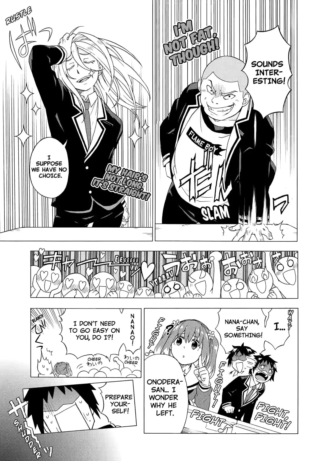 Munou na Nana Chapter 1.2 page 7 - 