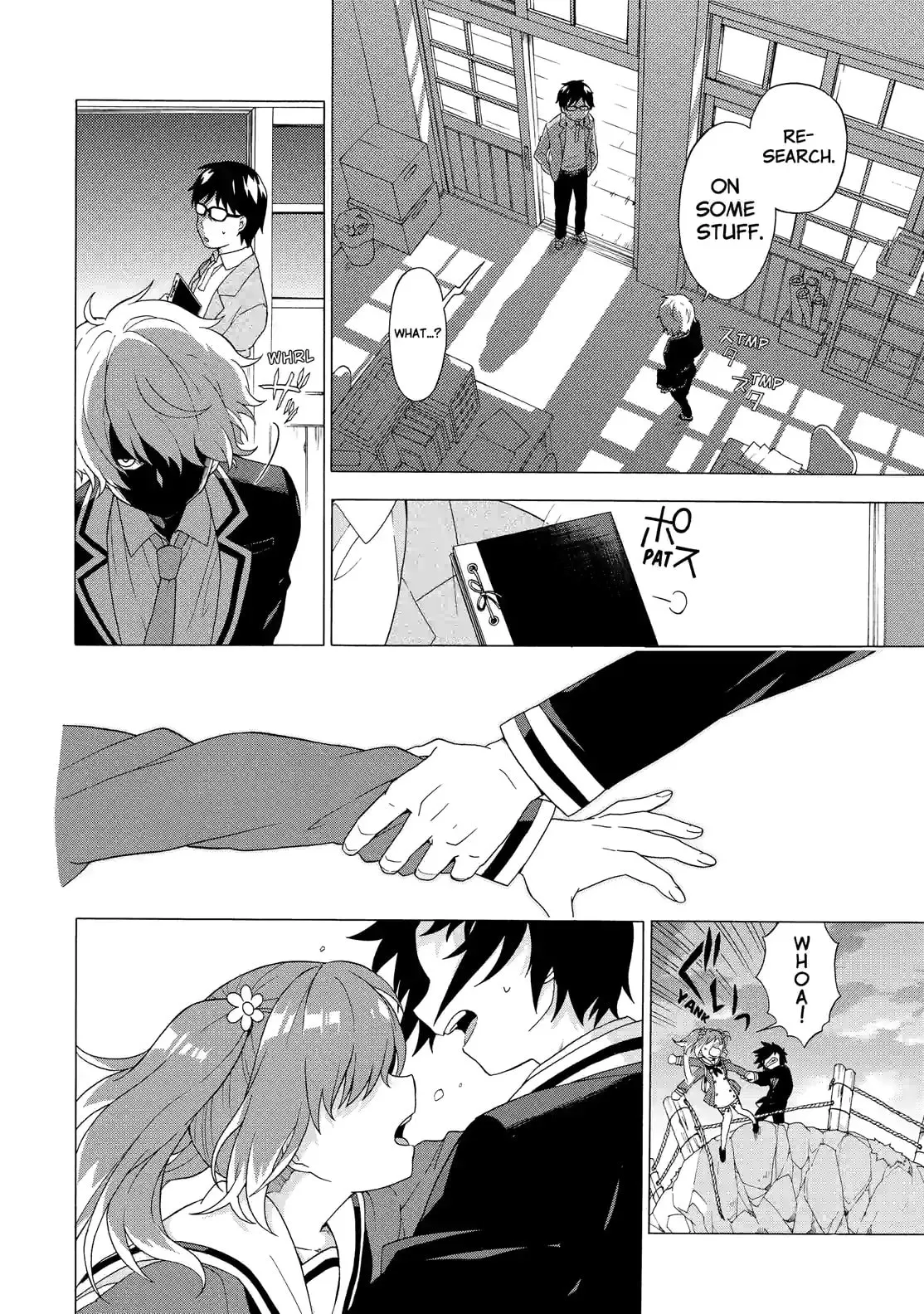 Munou na Nana Chapter 1.3 page 2 - 