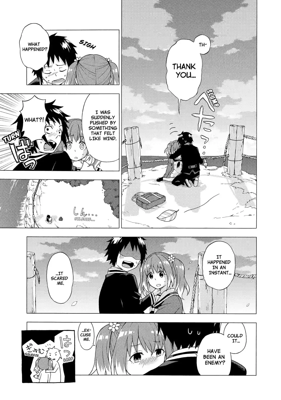 Munou na Nana Chapter 1.3 page 3 - 
