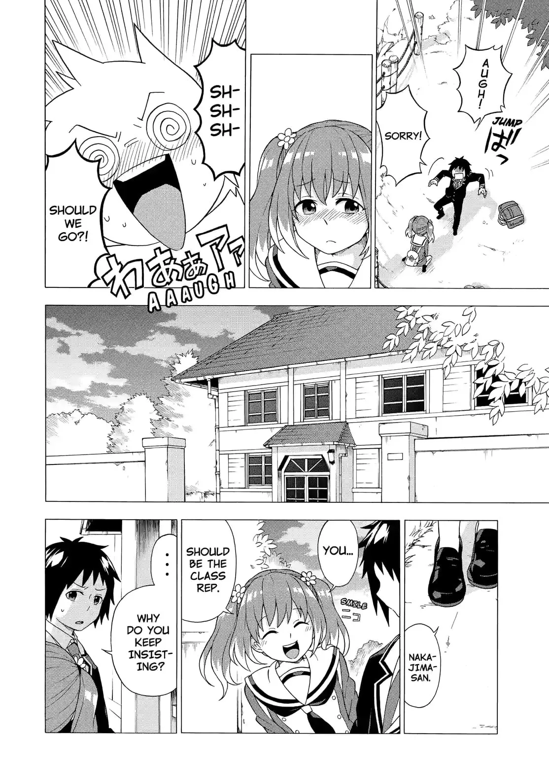 Munou na Nana Chapter 1.3 page 4 - 