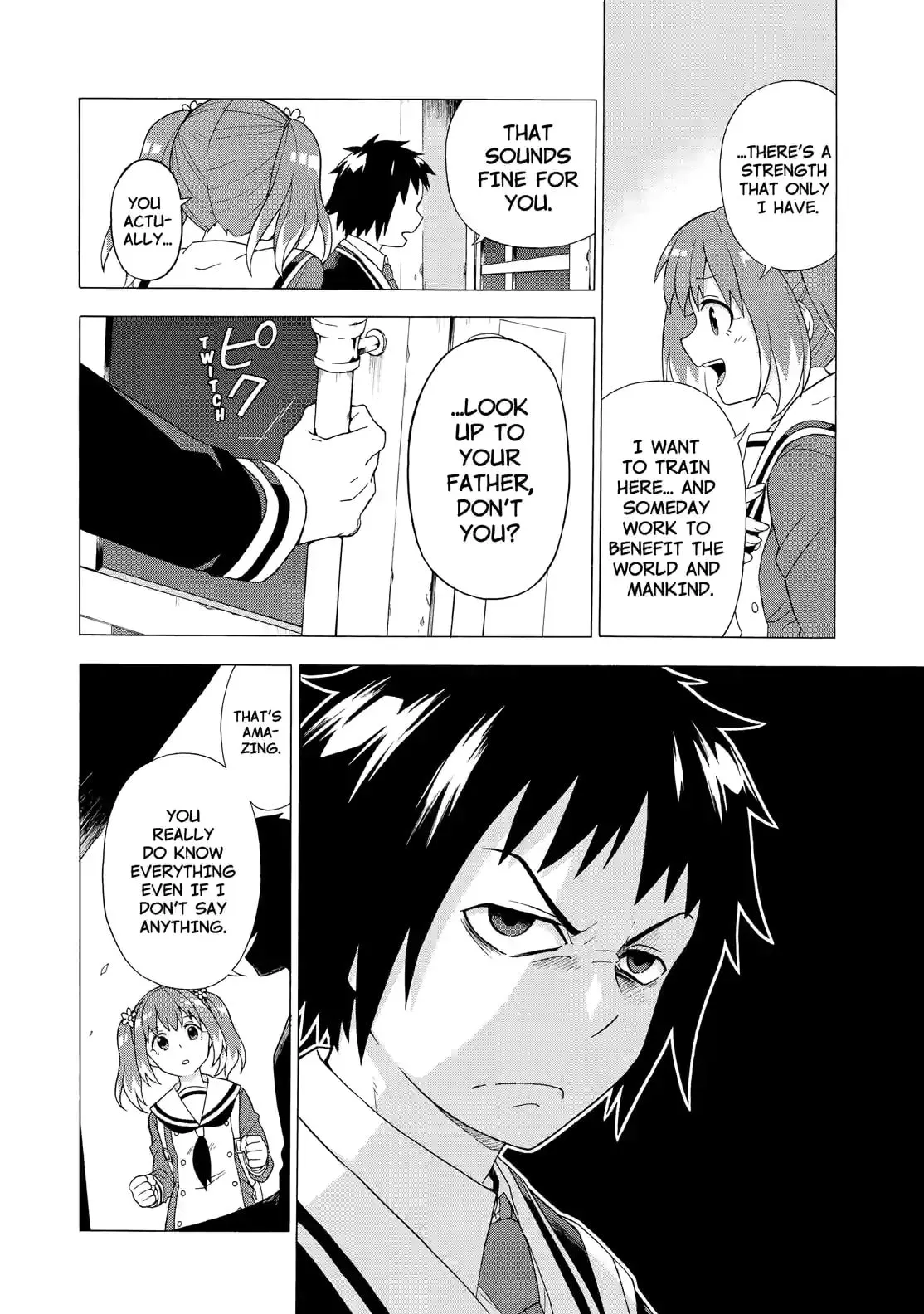 Munou na Nana Chapter 1.3 page 6 - 