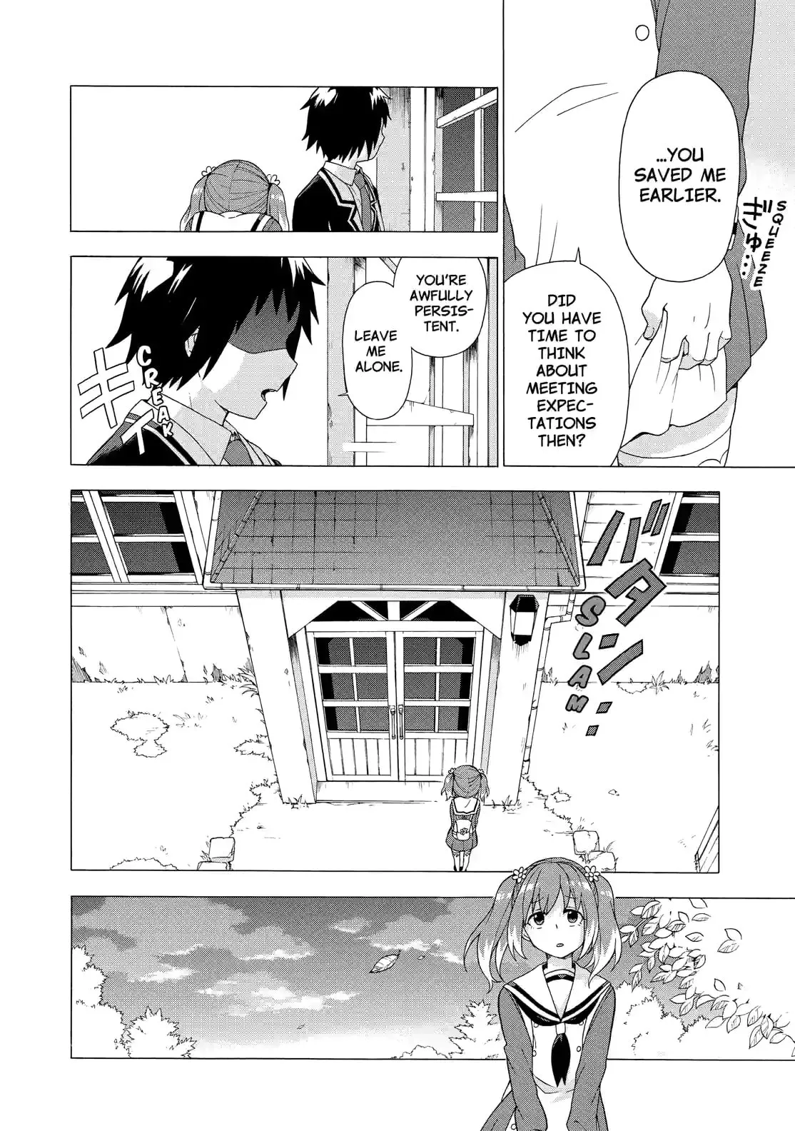 Munou na Nana Chapter 1.3 page 8 - 
