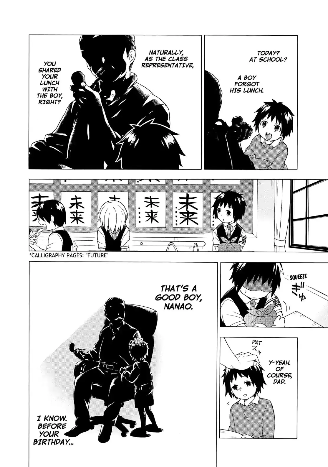 Munou na Nana Chapter 1.3 page 10 - 