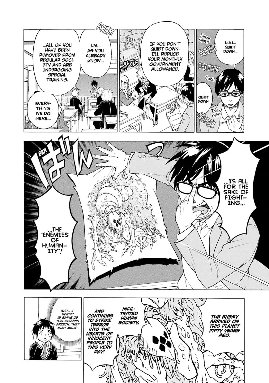 Munou na Nana Chapter 1 page 13 - 