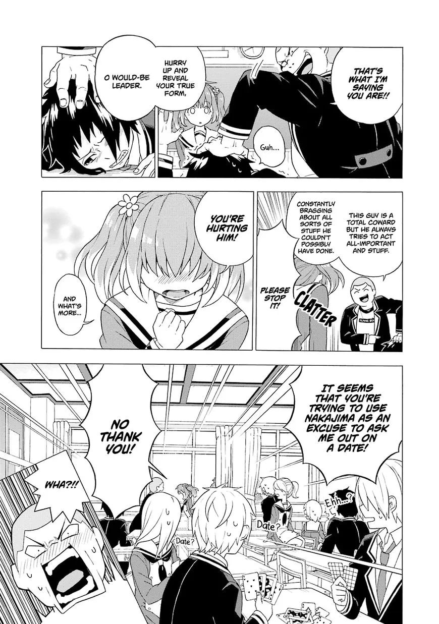 Munou na Nana Chapter 1 page 22 - 