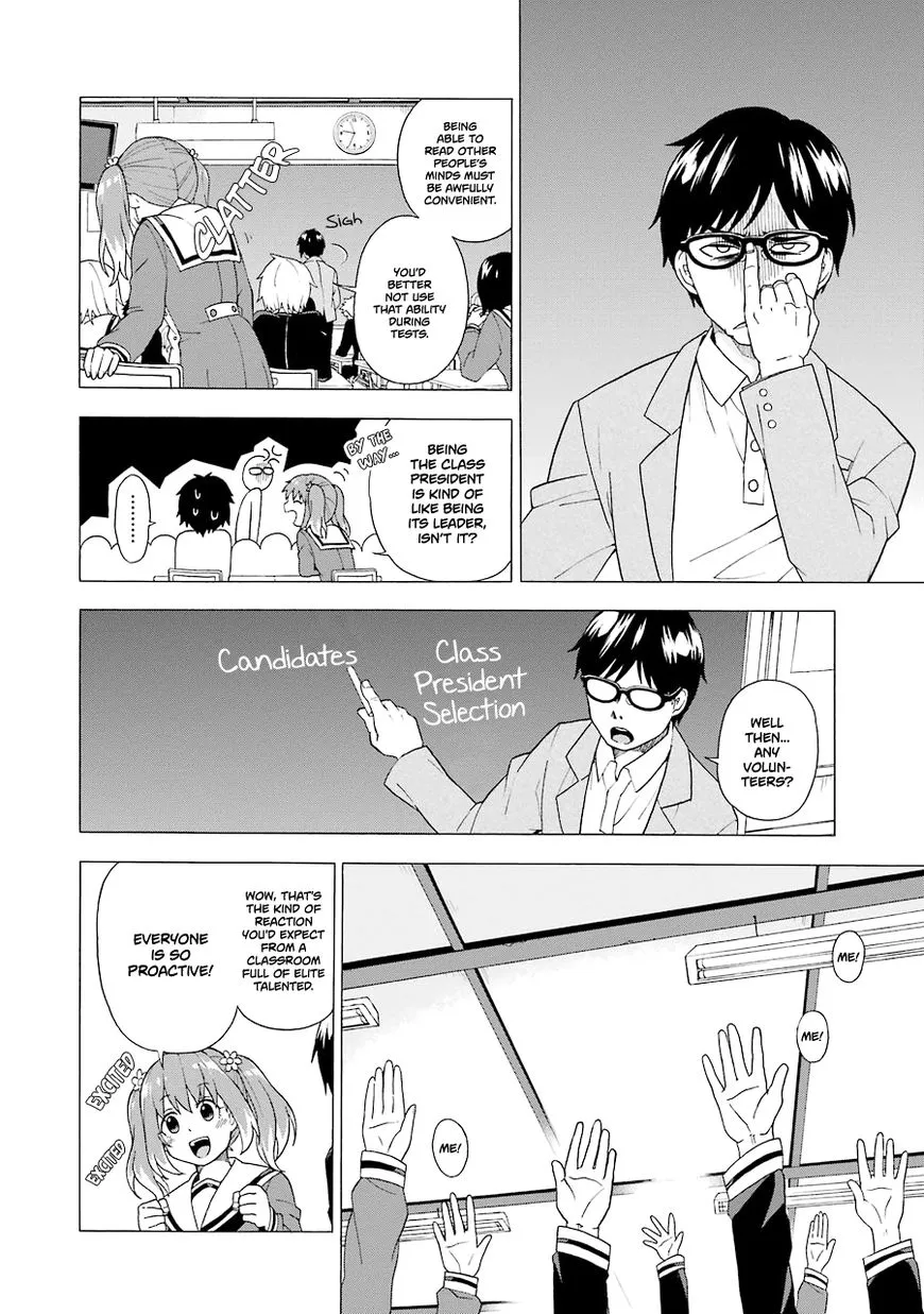 Munou na Nana Chapter 1 page 27 - 