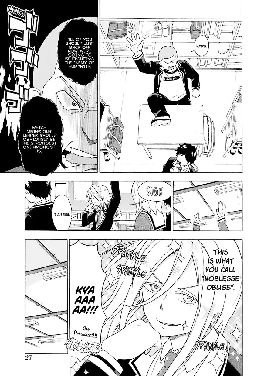 Munou na Nana Chapter 1 page 28 - 