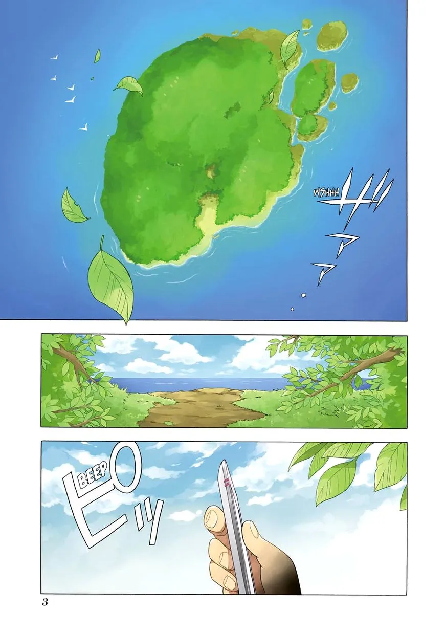 Munou na Nana Chapter 1 page 4 - 