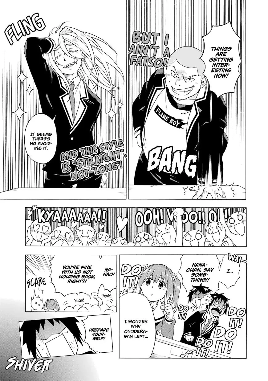 Munou na Nana Chapter 1 page 32 - 
