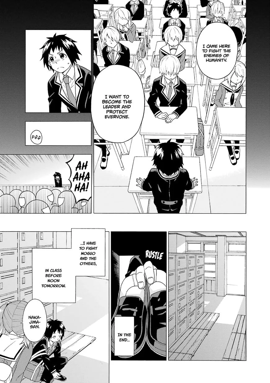 Munou na Nana Chapter 1 page 36 - 