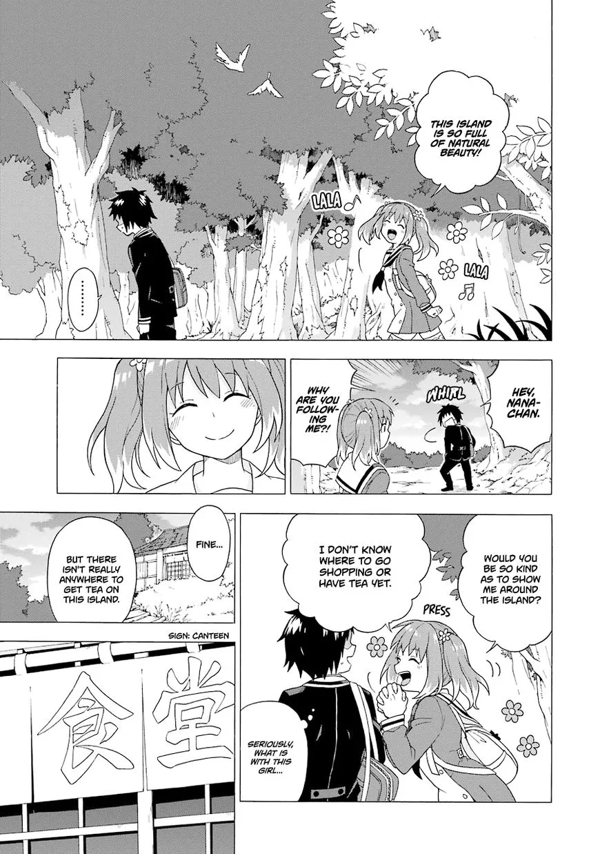 Munou na Nana Chapter 1 page 38 - 