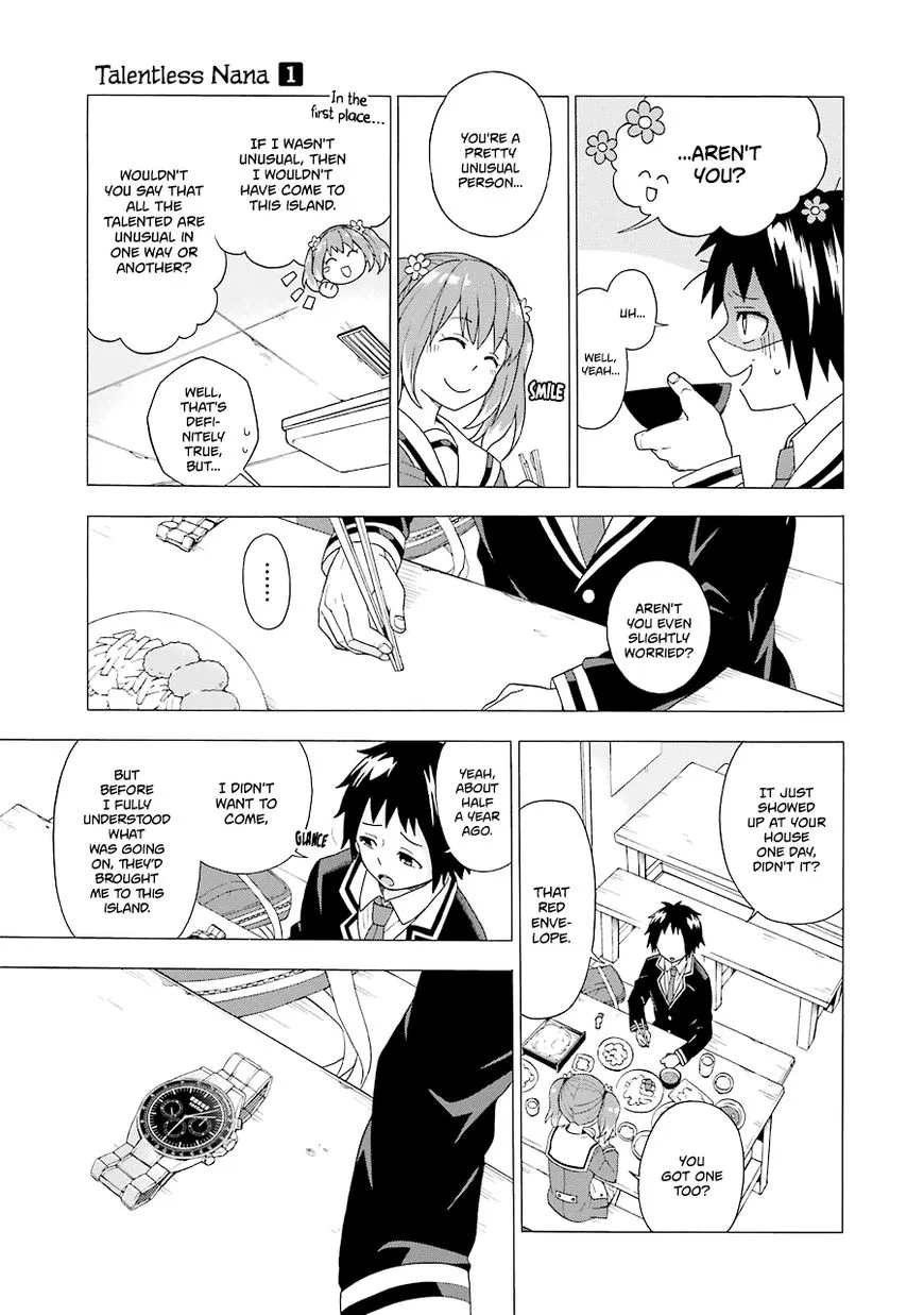 Munou na Nana Chapter 1 page 40 - 