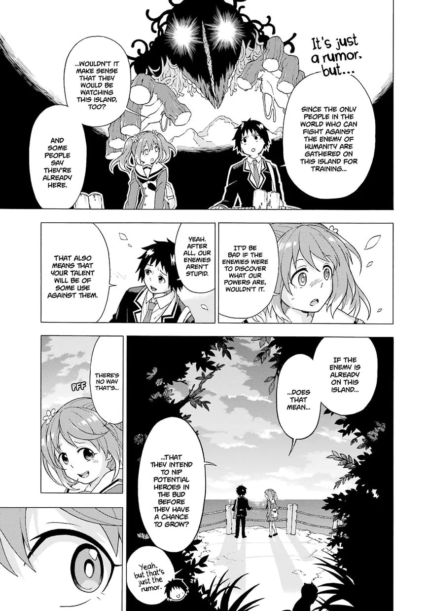 Munou na Nana Chapter 1 page 44 - 
