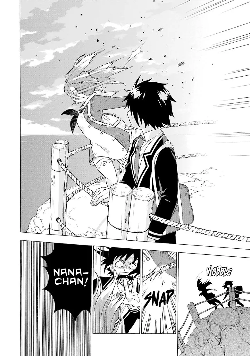 Munou na Nana Chapter 1 page 45 - 