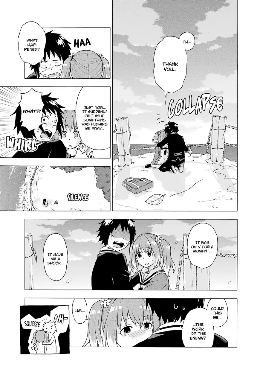Munou na Nana Chapter 1 page 48 - 