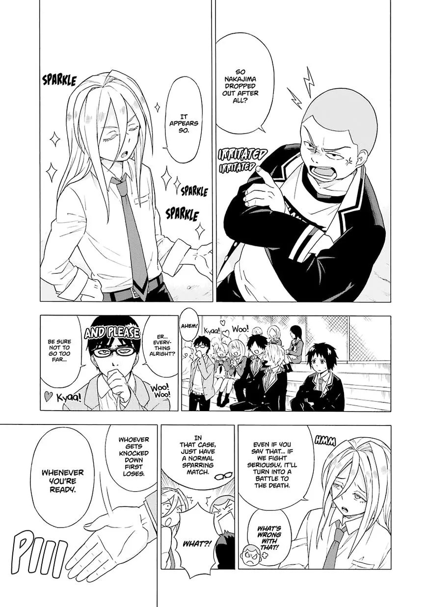 Munou na Nana Chapter 1 page 58 - 