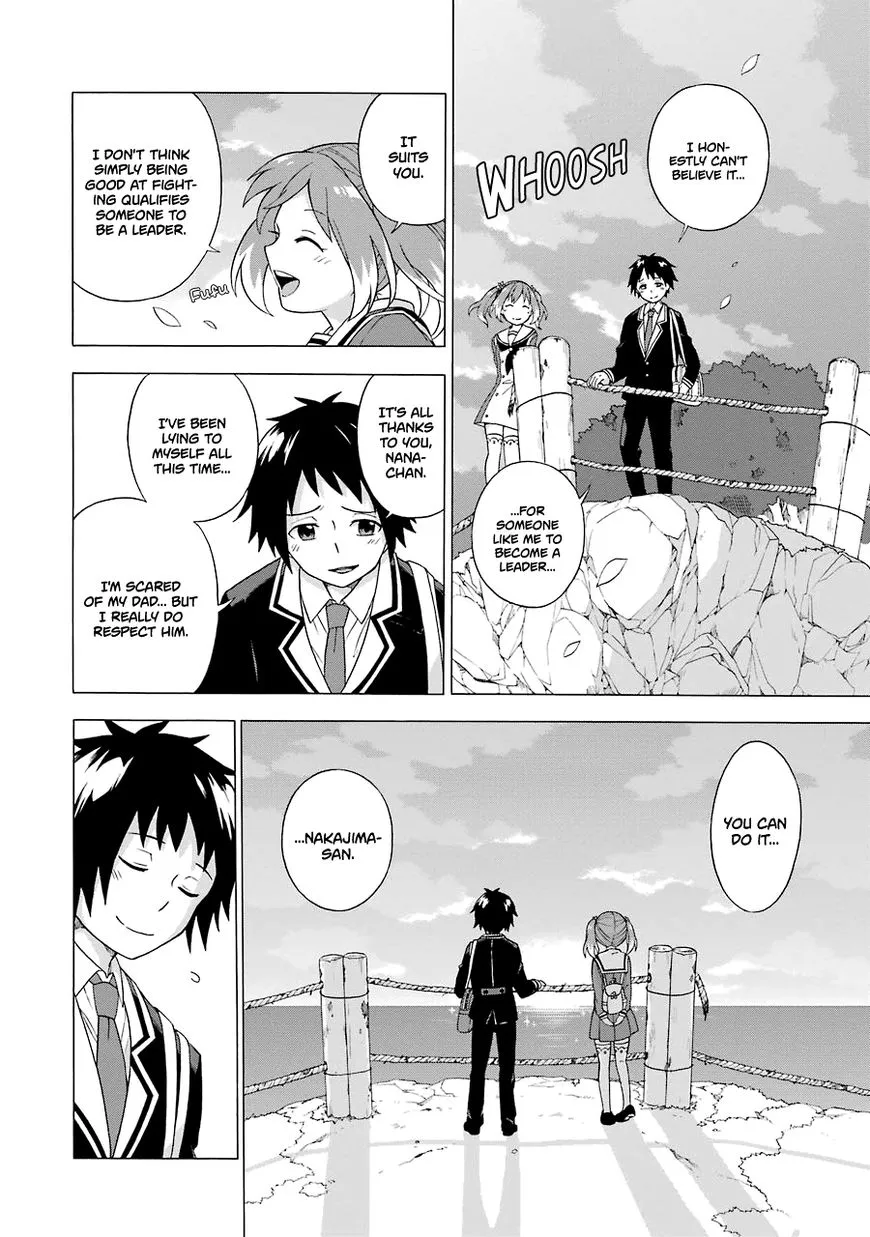 Munou na Nana Chapter 1 page 71 - 