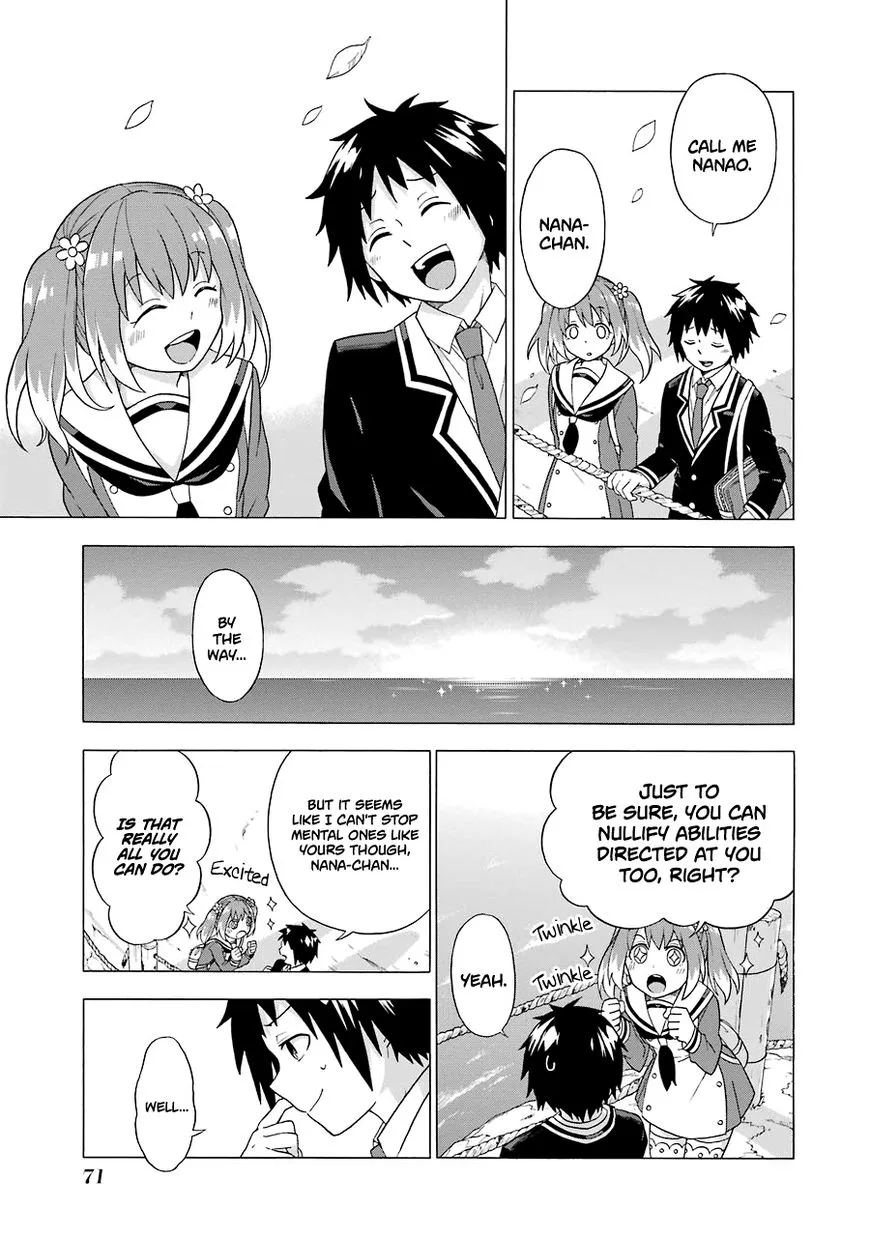 Munou na Nana Chapter 1 page 72 - 