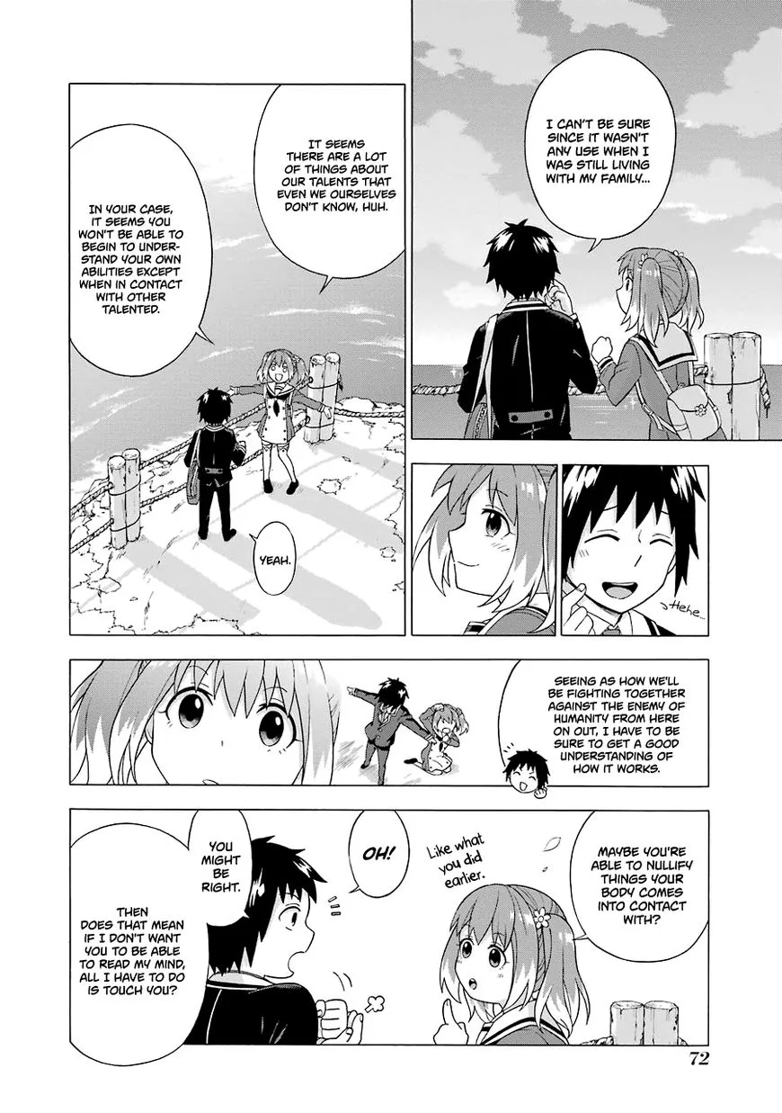Munou na Nana Chapter 1 page 73 - 
