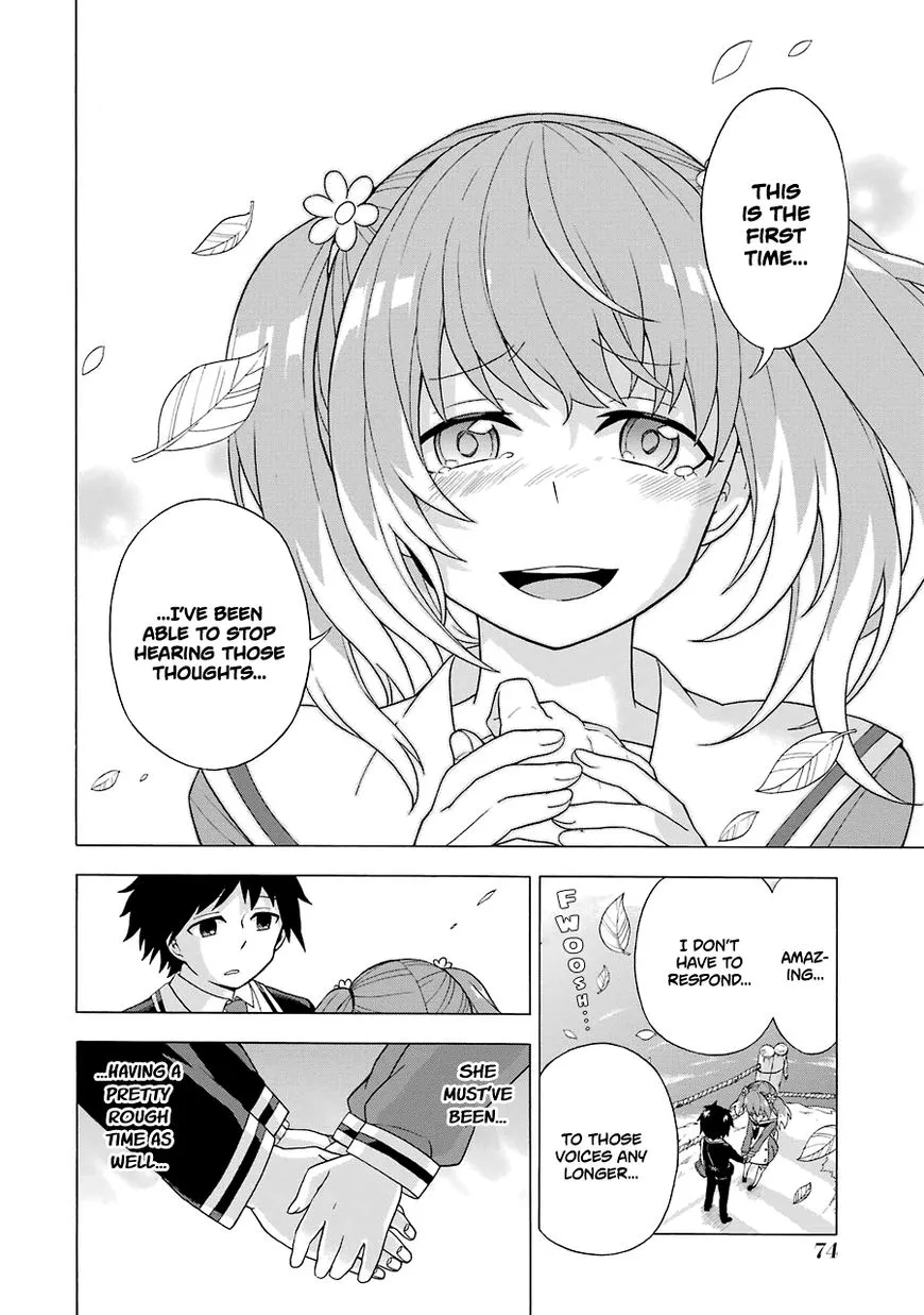 Munou na Nana Chapter 1 page 75 - 