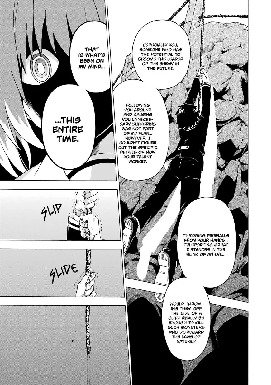 Munou na Nana Chapter 1 page 81 - 