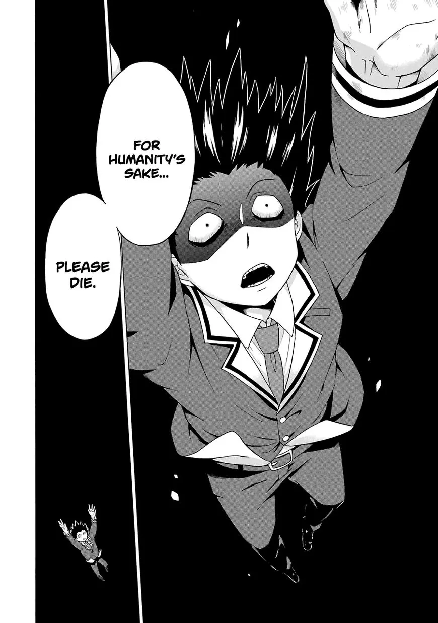 Munou na Nana Chapter 1 page 82 - 