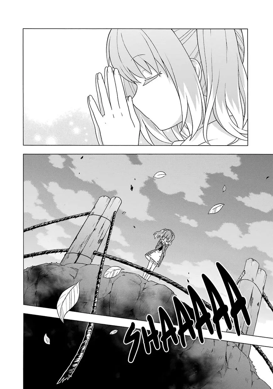Munou na Nana Chapter 1 page 84 - 