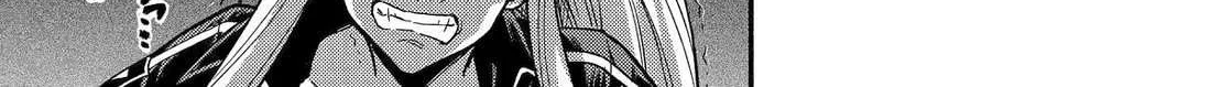 Munou na Nana Chapter 113 page 45 - 