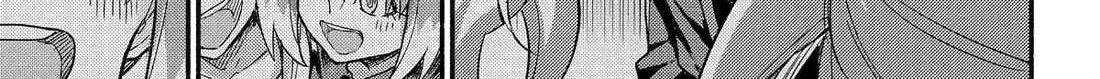 Munou na Nana Chapter 113 page 57 - 