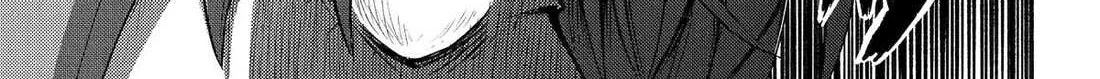 Munou na Nana Chapter 113 page 7 - 