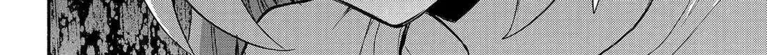 Munou na Nana Chapter 113 page 71 - 