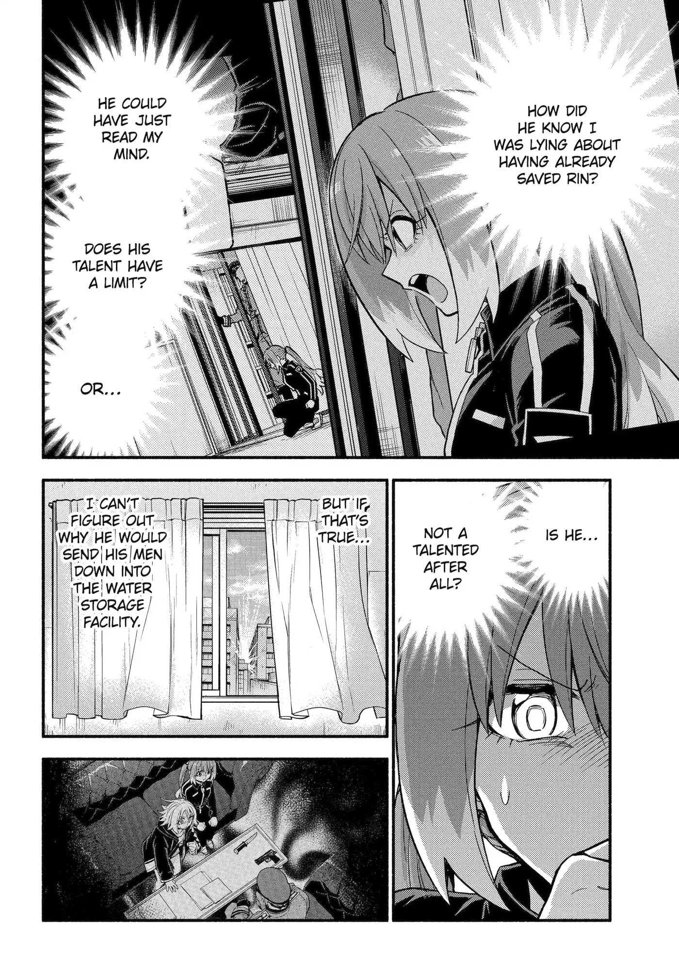 Munou na Nana Chapter 115.1 page 4 - 