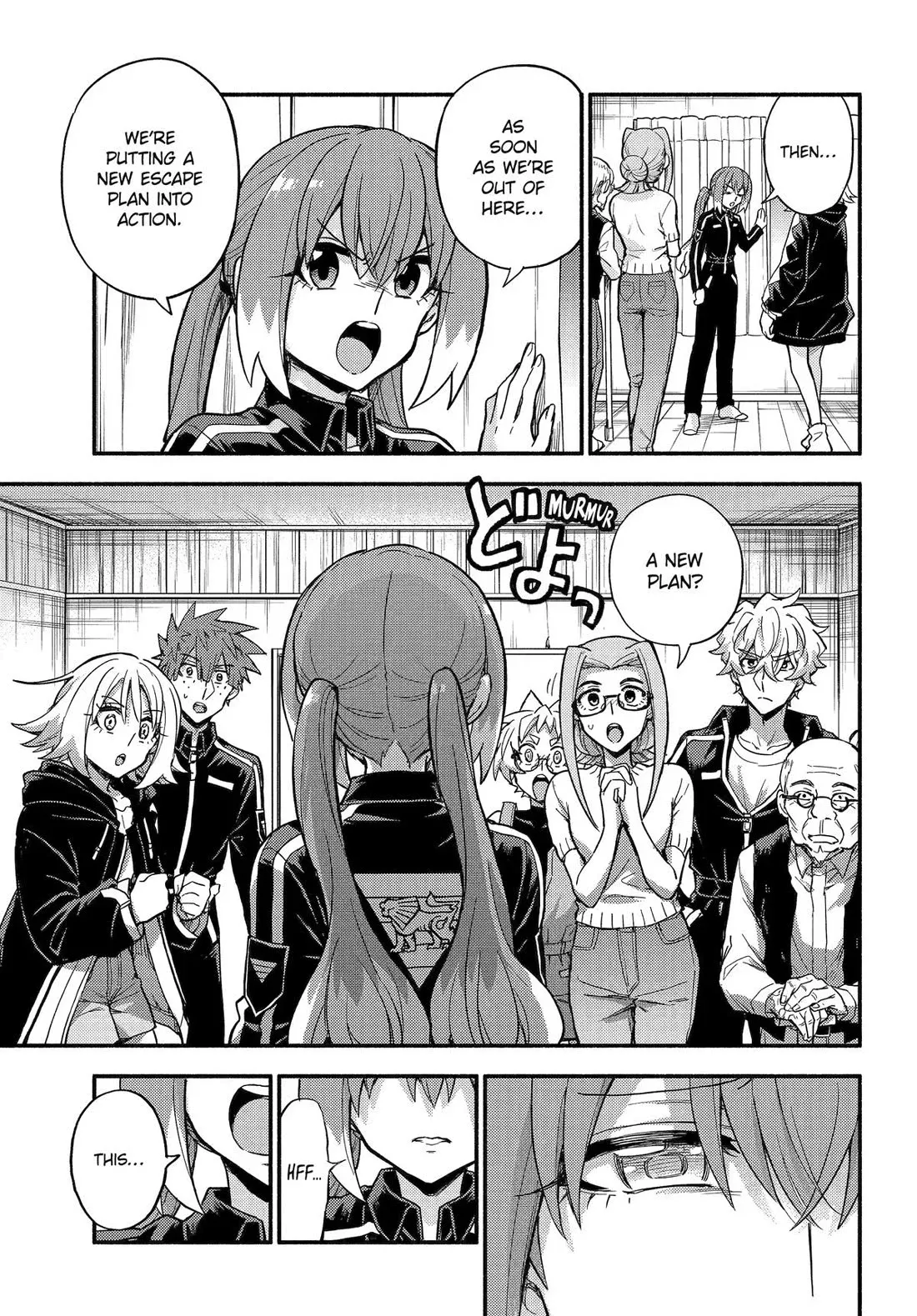 Munou na Nana Chapter 115 page 23 - 
