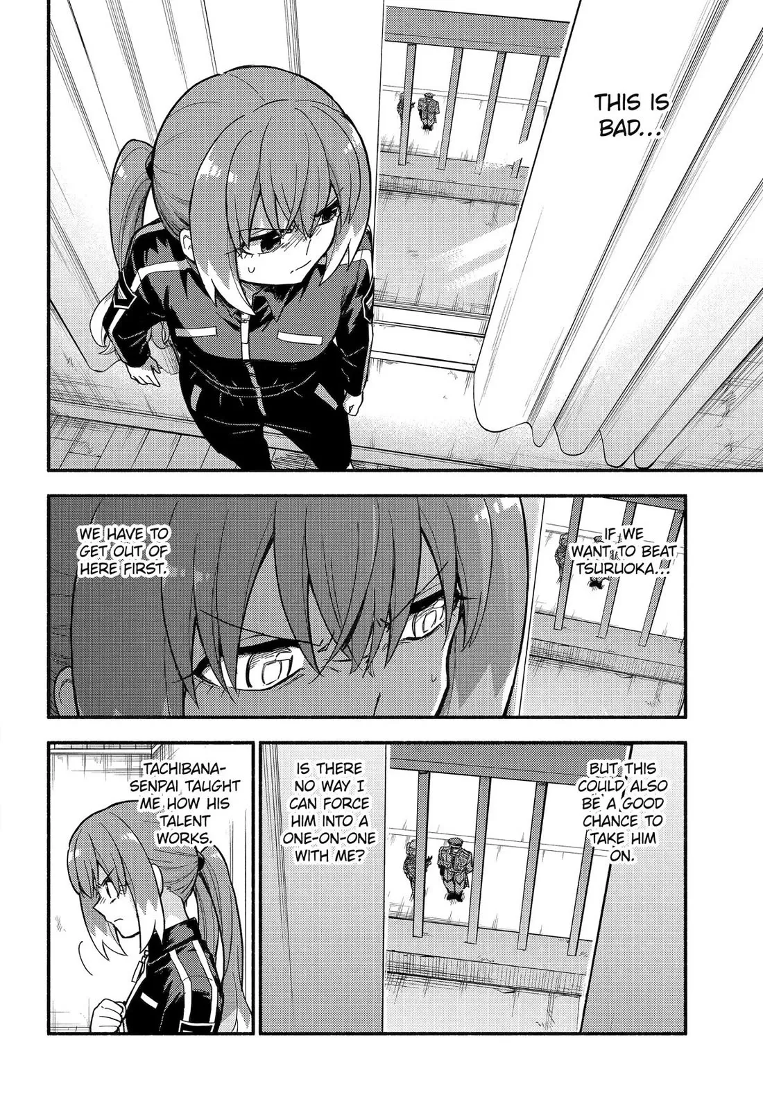 Munou na Nana Chapter 116 page 4 - 