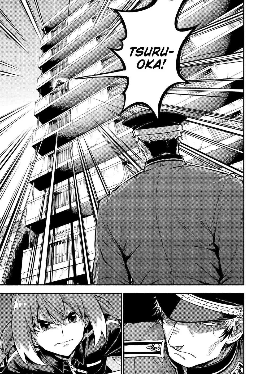 Munou na Nana Chapter 116 page 7 - 