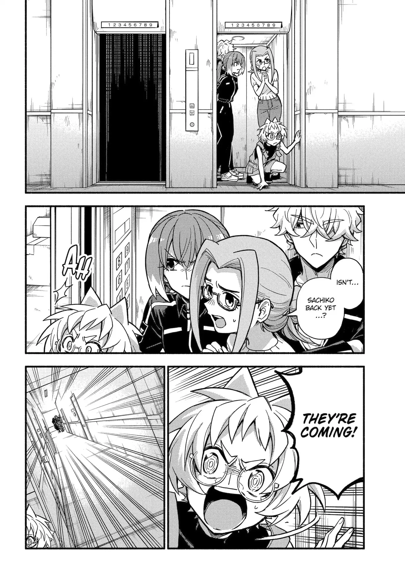 Munou na Nana Chapter 117.1 page 2 - 