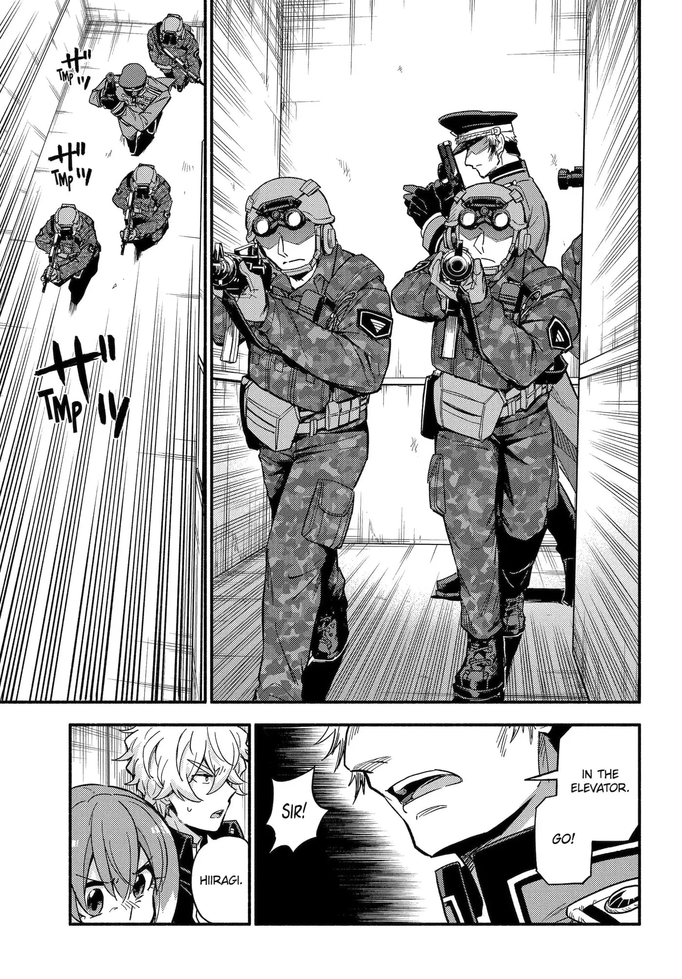 Munou na Nana Chapter 117.1 page 3 - 
