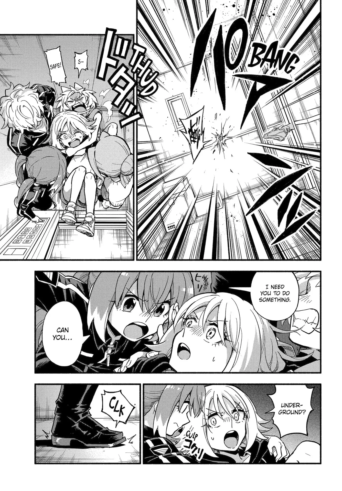 Munou na Nana Chapter 117.1 page 7 - 
